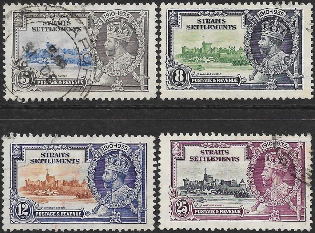 Straits Settlements: 1935 Silver Jubilee Set of 4. SG 256-259 (FU)