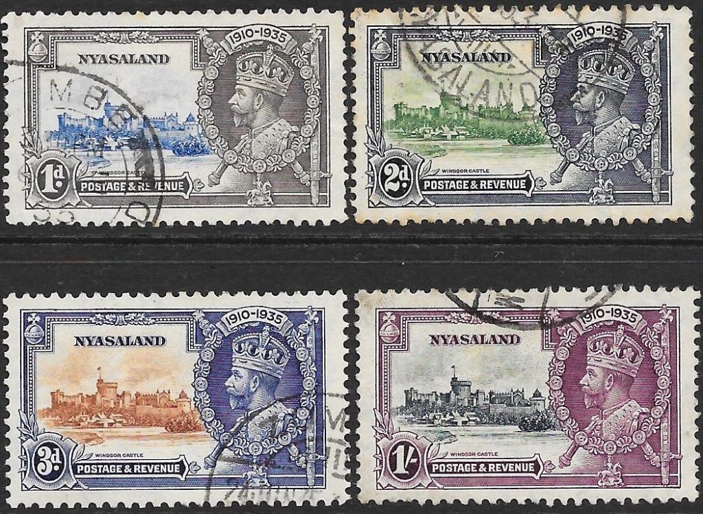 Nyasaland: 1935 Silver Jubilee Set of 4. SG 123-126 (FU)