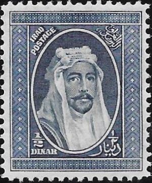 Iraq: 1932 ½d. Deep Blue. SG 153 (MH)