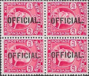 New Zealand: 1910-16 6d. Carmine Official Block of Four. SG O75 (MNH)