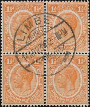 Nyasaland: 1921-33 1½d. Orange Block of Four. SG 102 (FU)