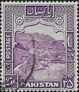 Pakistan: 1948-57 25r. Violet, Perf. 14. SG 43 (FU)