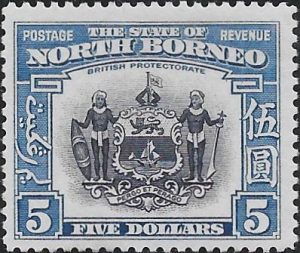 North Borneo: 1939 $5 Indigo & Pale Blue. SG 317 (MLH)