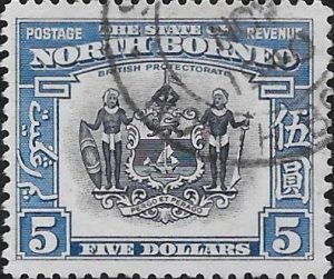 North Borneo: 1939 $5 Indigo & Pale Blue. SG 317 (FU)