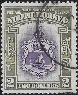 North Borneo: 1939 $2 Violet & Olive-Green. SG 316 (FU)