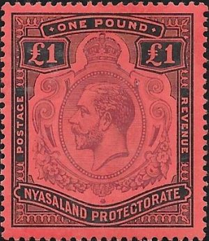 Nyasaland: 1913-21 £1 Purple & Black/Red. SG 98 (MLH)