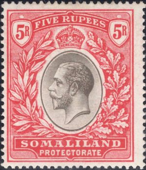 Somaliland: 1919 5r. Black & Scarlet. SG 72 (MLH)