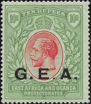 Tanganyika: 1917-21 10r. Red & Green/Green, Emerald Back. SG 60a (MLH)