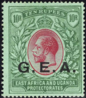 Tanganyika: 1917-21 10r. Red & Green/Green. SG 60 (MLH)