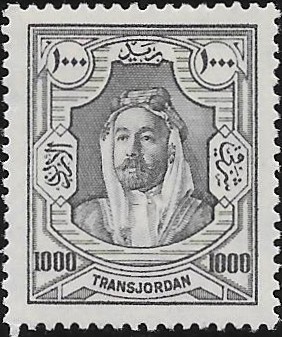 Transjordan: 1929 1000m. Slate-Grey. SG 171 (MLH)