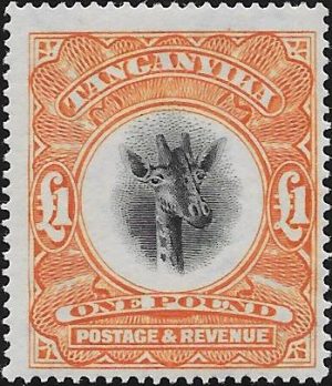 Tanganyika: 1922-24 £1 Yellow-Orange, Wmk Sideways. SG 88 (MLH)