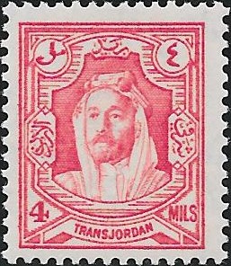 Transjordan: 1939 4m. Carmine-Pink, Perf. 13½ x 13. SG 197b (MNH)