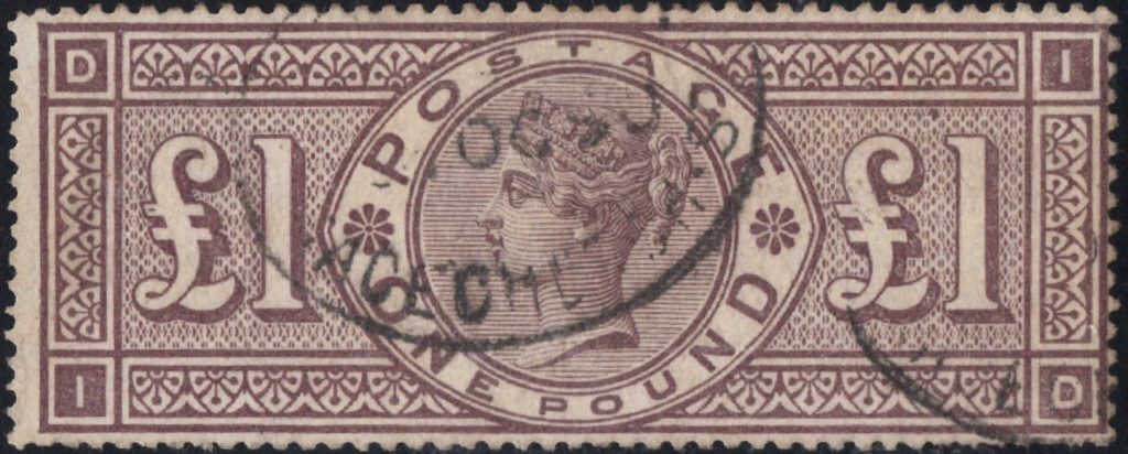 Queen Victoria: 1884 £1 Brown-Lilac. SG 185 (FU)