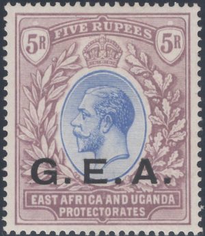 Tanganyika: 1921 5r. Blue & Dull Purple. SG 68 (MLH)