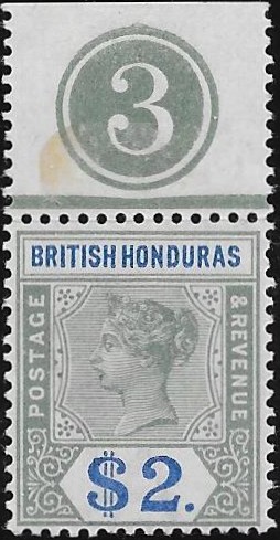 British Hondurus: 1899 $2 Green & Ultramarine. SG 64 (MLH)