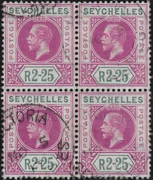 Seychelles: 1913 2r.25 Deep Magenta & Green Block of Four, One with Split 'A'. SG 81/81a (FU)