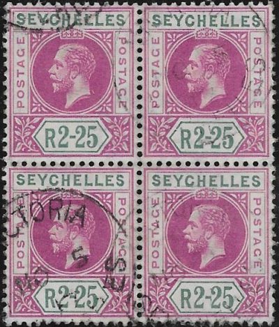 Seychelles: 1913 2r.25 Deep Magenta & Green Block of Four, One with Split 'A'. SG 81/81a (FU)