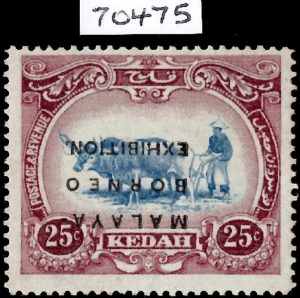 Kedah: 1922 Malaya-Borneo Exhibition 25c. Blue & Purple with Overprint Inverted. SG 43a (MLH) with B.P.A. Certificate
