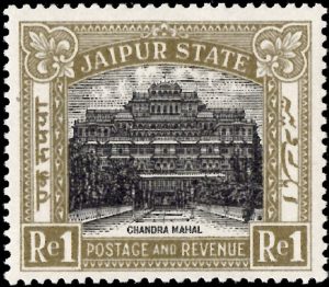 Jaipur: 1931 1r. Black & Pale Olive. SG 49 (MNH)