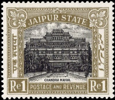 Jaipur: 1931 1r. Black & Pale Olive. SG 49 (MNH)