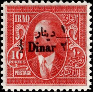 Iraq: 1932 ½d. on 10r. Scarlet. SG 120 (MLH)