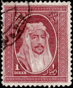 Iraq: 1932 1d. Claret. SG 154 (FU)
