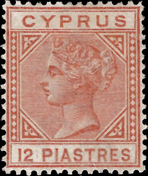 Cyprus: 1886 12pi. Orange-Brown. SG 22 (MLH)