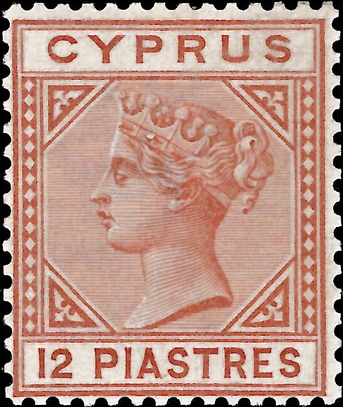 Cyprus: 1893 12pi. Orange-Brown. SG 37 (MLH)