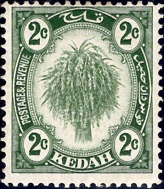 Kedah: 1940 2c. Bright Green, Type II. SG 69 (MLH)
