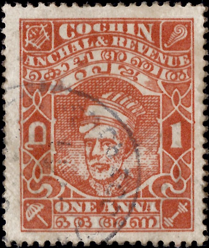Cochin: 1943 1a. Brown-Orange. SG 85c (FU)