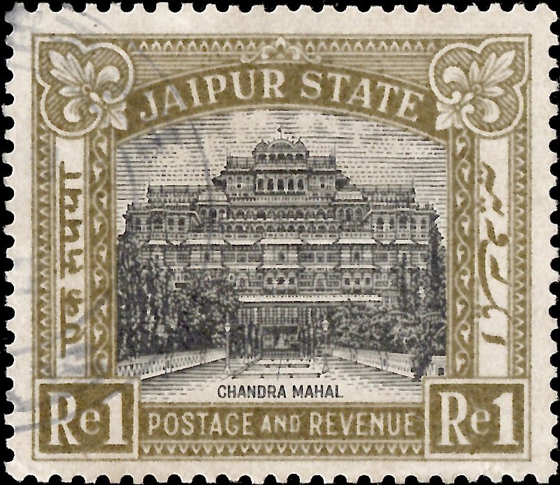 Jaipur: 1931 Investiture 1r. Black & Pale Olive. SG 49 (FU)