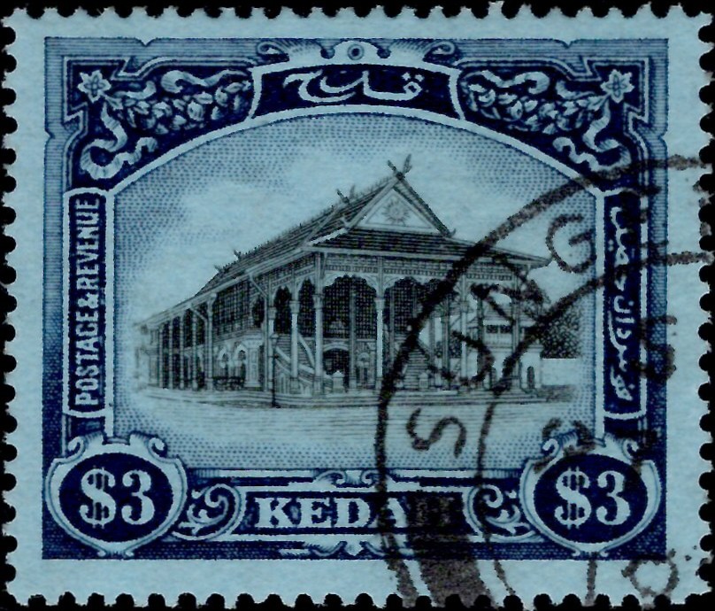 Kedah: 1912 $3 Black & Blue/Blue. SG 13 (FU)