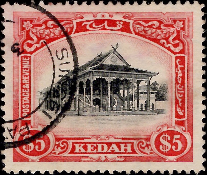 Kedah: 1912 $5 Black & Red. SG 14 (FU)