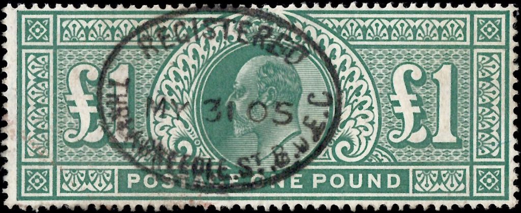 King Edward VII: 1902 Dull Blue-Green. SG 266 (FU)