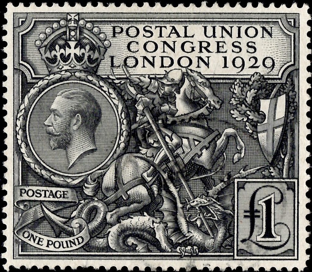 King George V: 1929 P.U.C. £1 Black. SG 438 (FU)