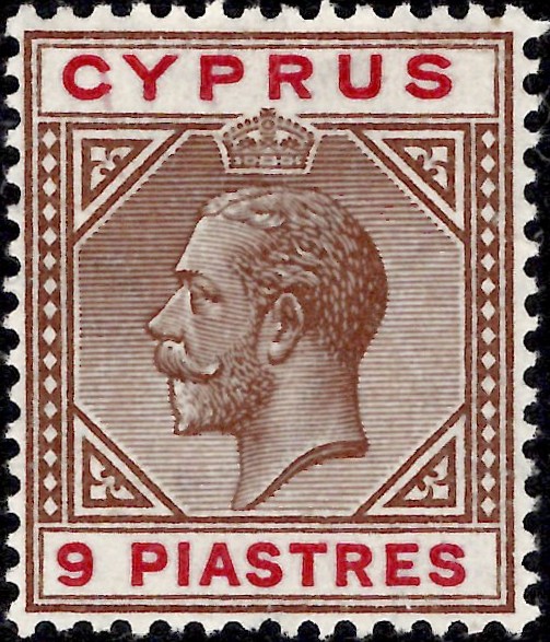Cyprus: 1912-15 9pi. Yellow-Brown & Carmine. SG 81a (MLH)