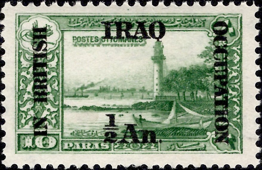 Iraq: 1921 ½a. on 10pa. Green. SG 16 (MNH)
