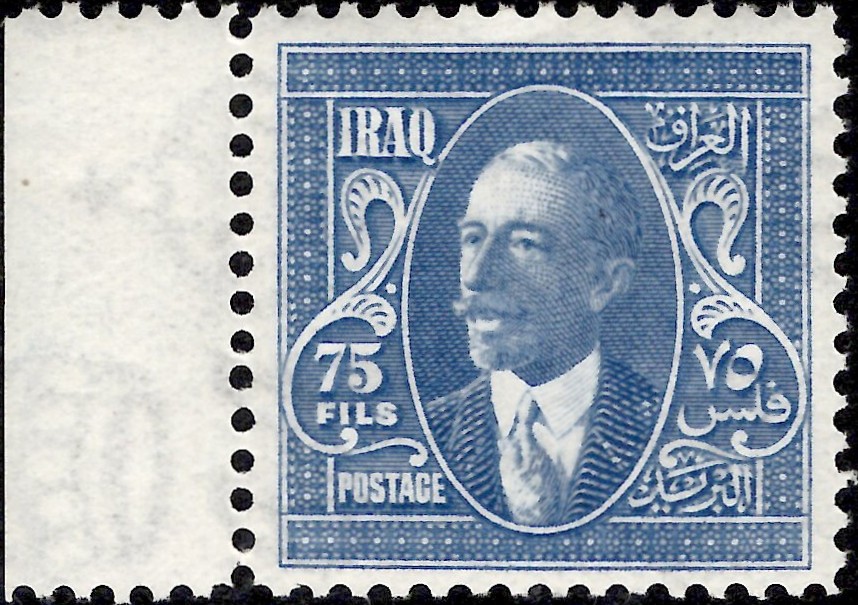 Iraq: 1932 75f. Dull Ultramarine. SG 150 (MLH)