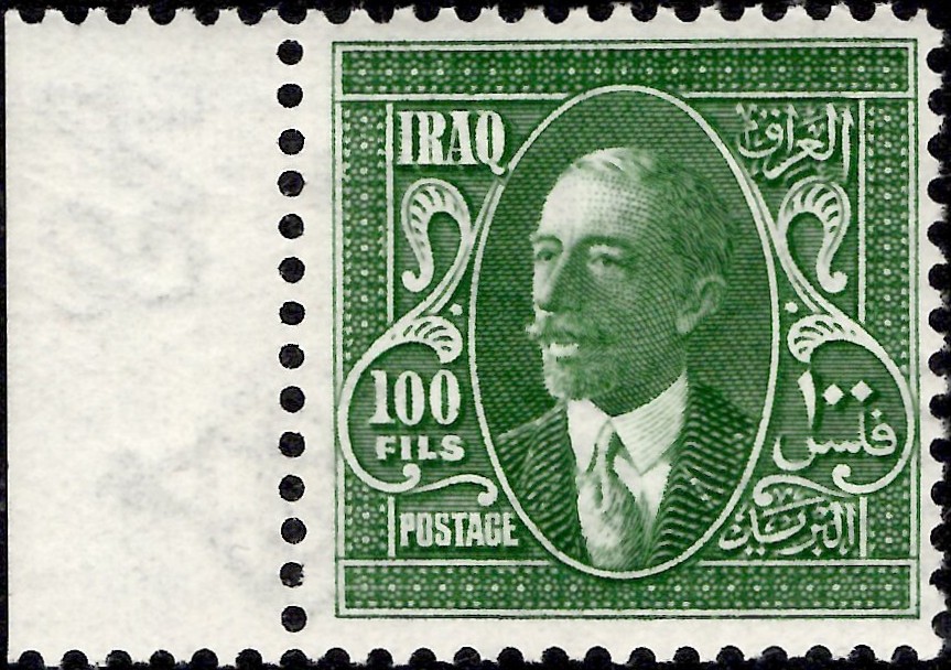 Iraq: 1932 100f. Deep Green. SG 151 (MLH)