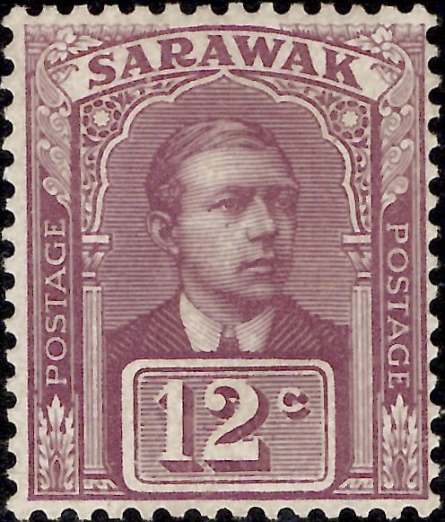 Sarawak: 1918 12c. Purple. SG 56 (MH)