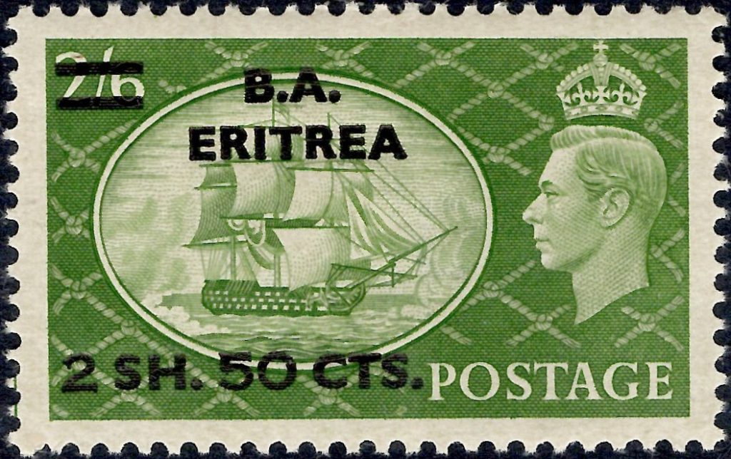 British Occ. Italian Colonies (Eritrea): 1951 2s.50c. on 2s.6d. Yellow-Green. SG E30 (MNH)